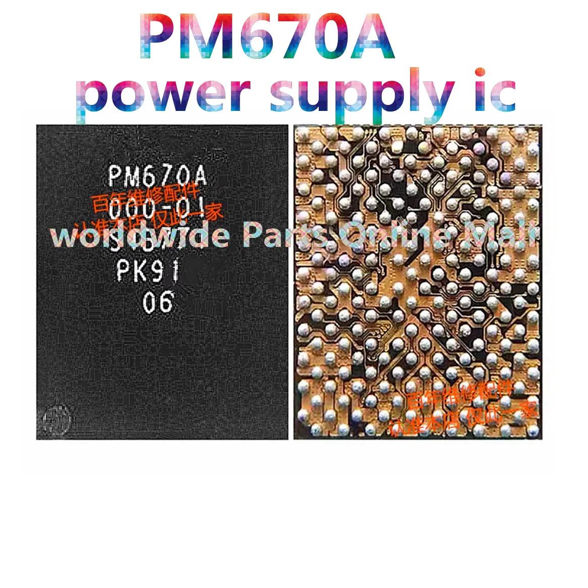 PM670A  IC, OPPO Pro Realme Q/X vivo X23 X27 NEX   ġ  Ĩ PM, 5 -50 
